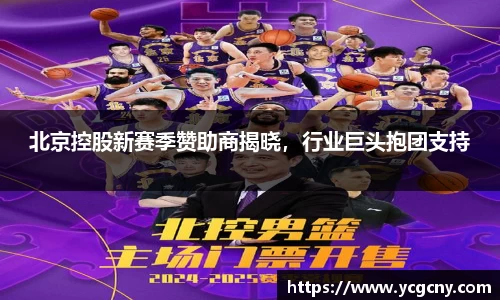 半岛·BOB官方网站