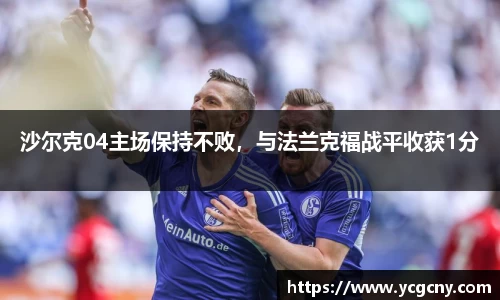 BoB半岛·体育中国官方网站
