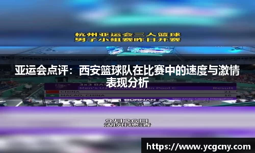 半岛·BOB官方网站