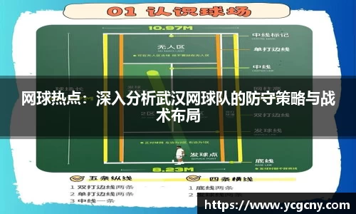 半岛bob·官方