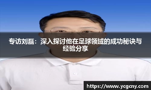 半岛bob·官方网站