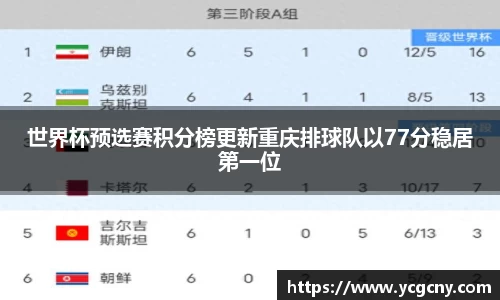 半岛bob·官方