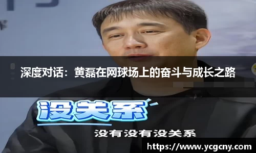 半岛·BOB官方网站