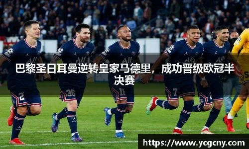 BoB半岛·体育中国官方网站
