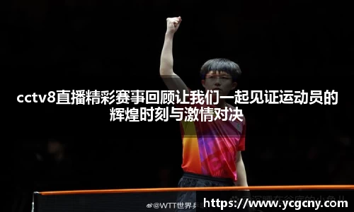 半岛bob·官方