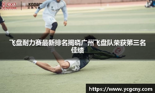 BoB半岛·体育中国官方网站