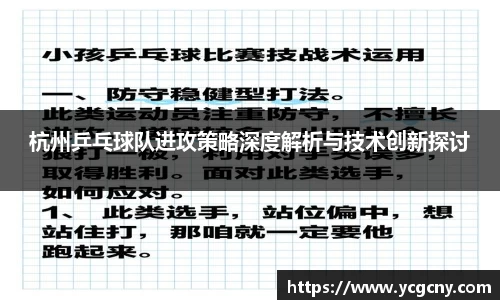 半岛·BOB官方网站