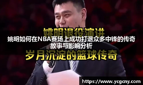 半岛bob·官方网站