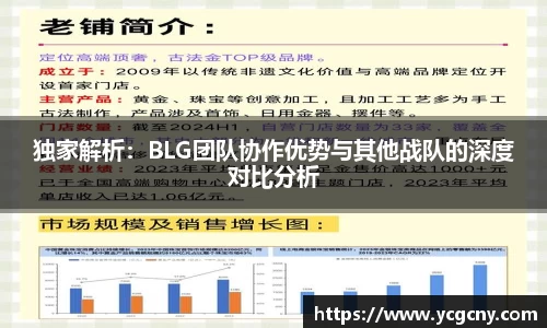 半岛bob·官方网站