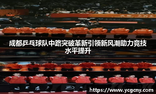 半岛bob·官方网站