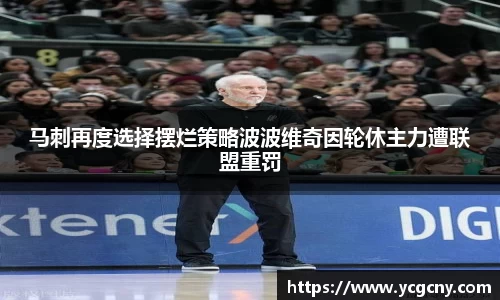 半岛·BOB官方网站