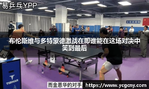 半岛bob·官方