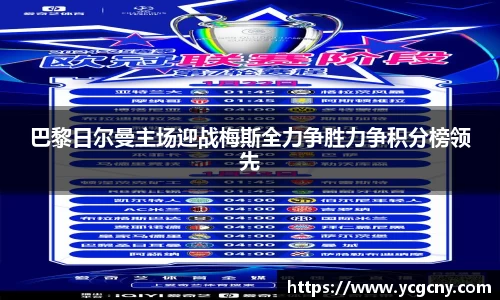 半岛·BOB官方网站