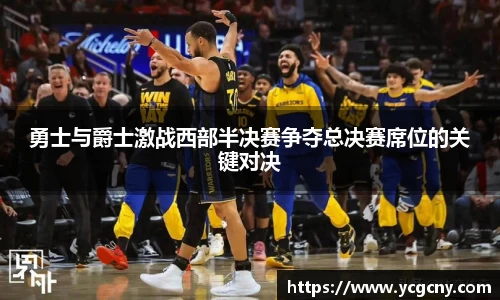 BoB半岛·体育中国官方网站