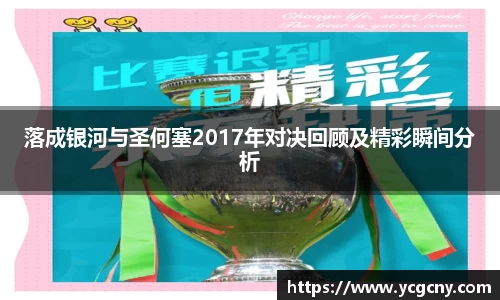 BoB半岛·体育中国官方网站