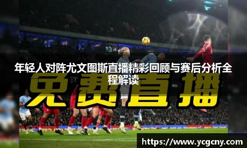 半岛·BOB官方网站