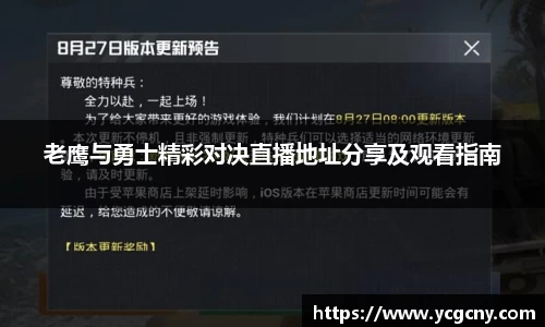 半岛·BOB官方网站