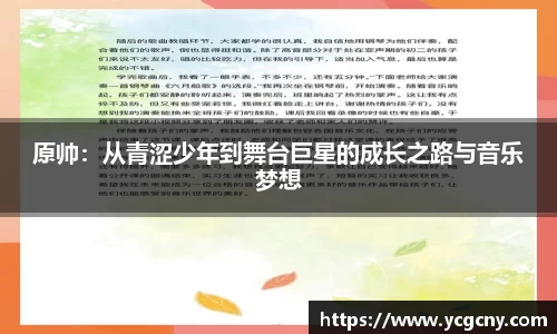 半岛·BOB官方网站