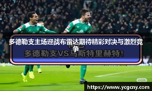 半岛bob·官方