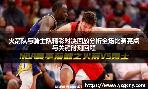 半岛·BOB官方网站