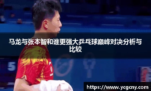 半岛·BOB官方网站