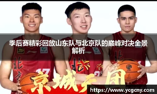 BoB半岛·体育中国官方网站