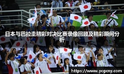 BoB半岛·体育中国官方网站
