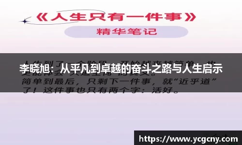 半岛·BOB官方网站