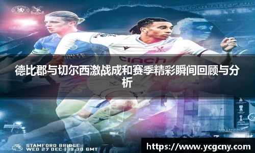 半岛·BOB官方网站