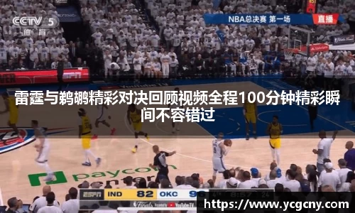 BoB半岛·体育中国官方网站