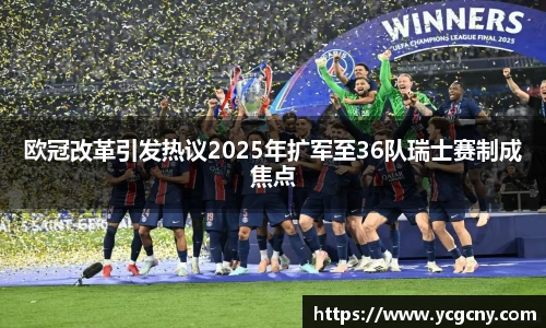 BoB半岛·体育中国官方网站