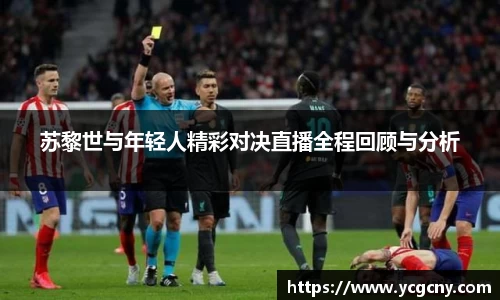 半岛·BOB官方网站