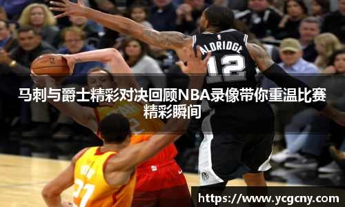 BoB半岛·体育中国官方网站
