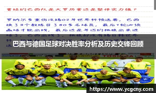 半岛bob·官方