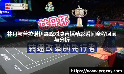 半岛·BOB官方网站
