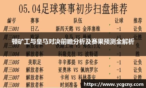 半岛bob·官方网站