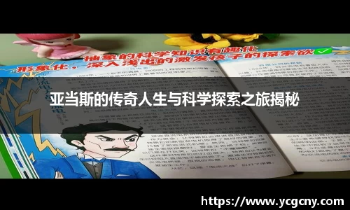 半岛·BOB官方网站
