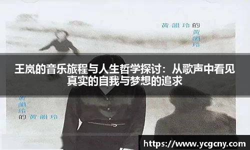 BoB半岛·体育中国官方网站