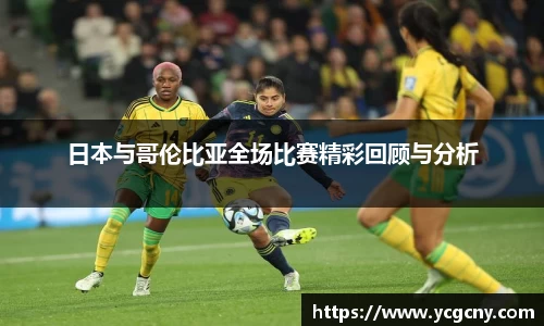半岛bob·官方