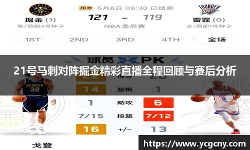 半岛·BOB官方网站