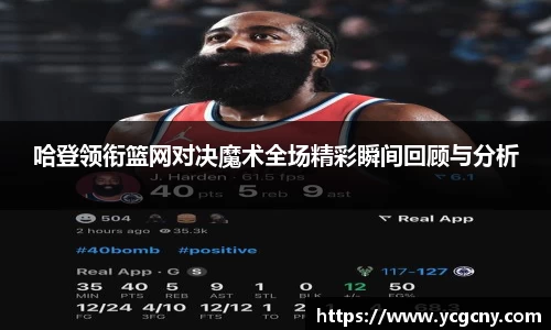 半岛bob·官方