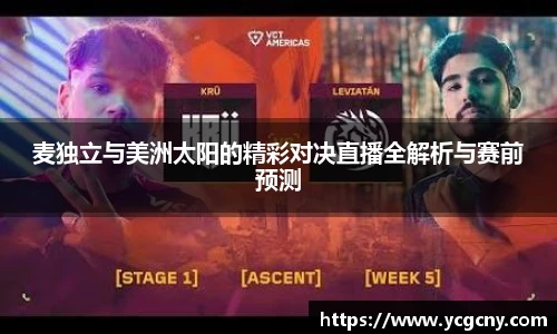 半岛bob·官方