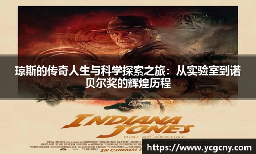 半岛·BOB官方网站