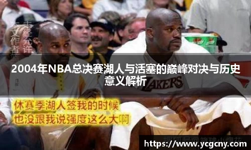 半岛bob·官方