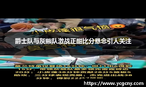半岛·BOB官方网站