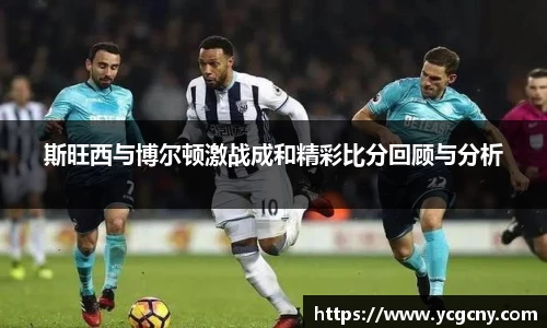 半岛·BOB官方网站