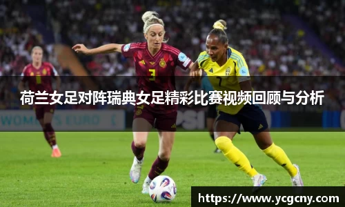 半岛·BOB官方网站