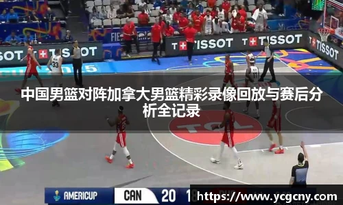 BoB半岛·体育中国官方网站