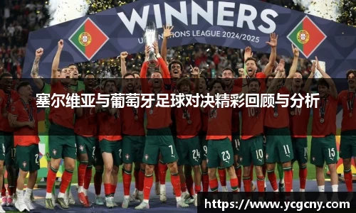 BoB半岛·体育中国官方网站