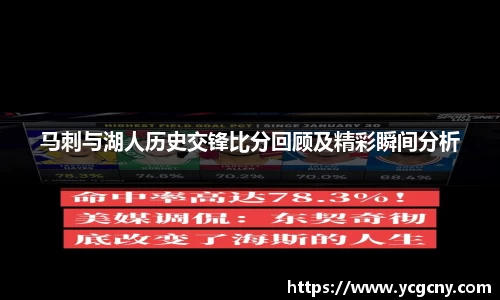 BoB半岛·体育中国官方网站